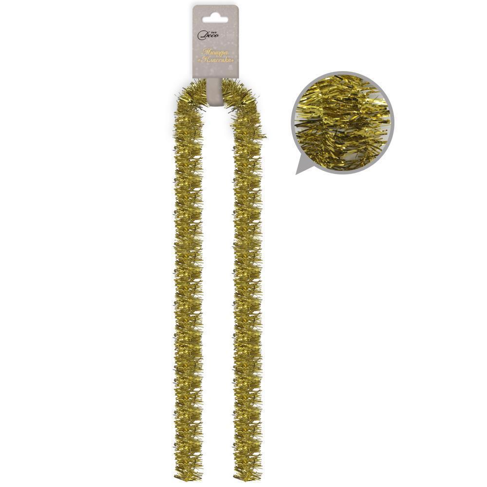 Изображение товара Мишура Фольга B&h BH1623-G 200 см жёлтый/золотой