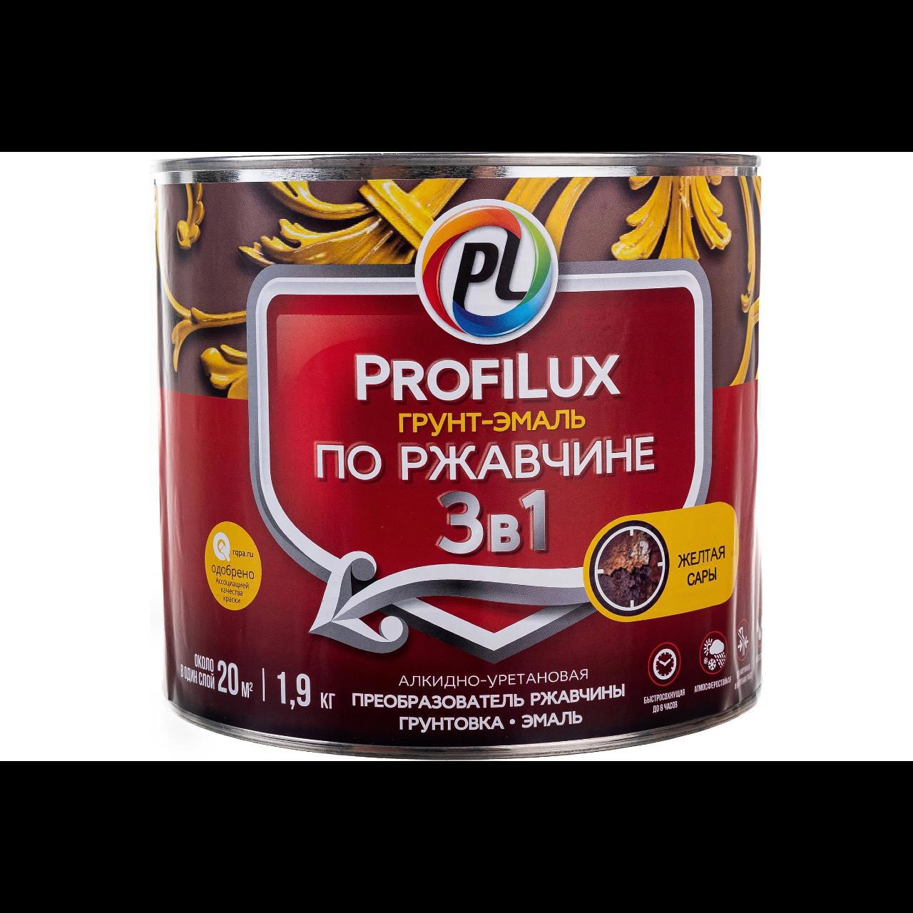 Изображение товара Грунт-эмаль по ржавчине 3 в 1 PROFILUX желтая 1.9 кг