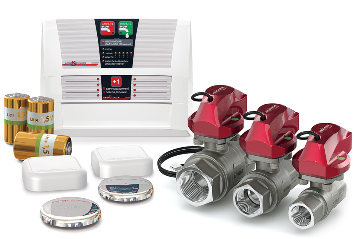 Изображение товара Комплект Аквасторож Эксперт+ с кранами 1/2" для защиты от протечек воды