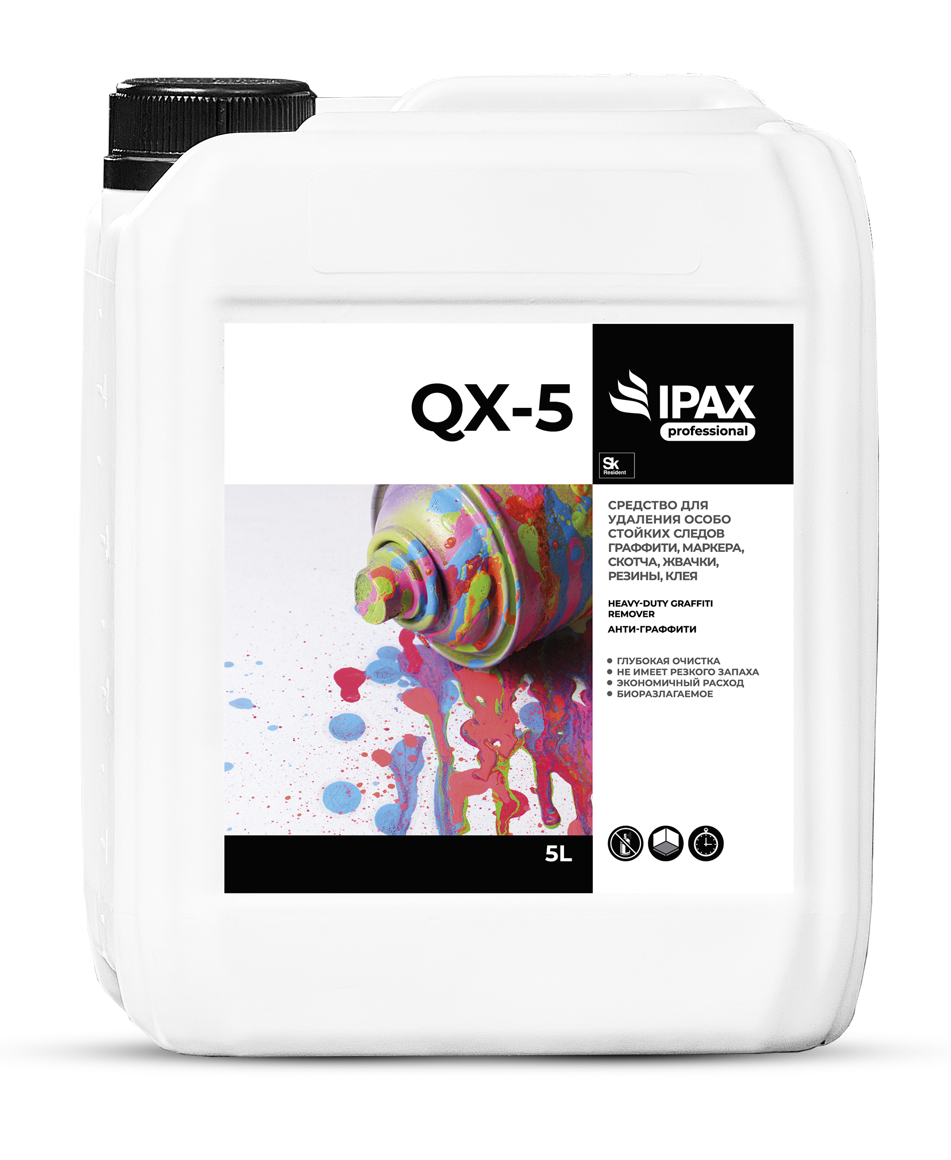 Изображение товара Средство для удаления граффити IPAX QX-5 QX5-5-2679 5 л Изображение товара Средство для удаления граффити IPAX QX-5 QX5-5-2679 5 л