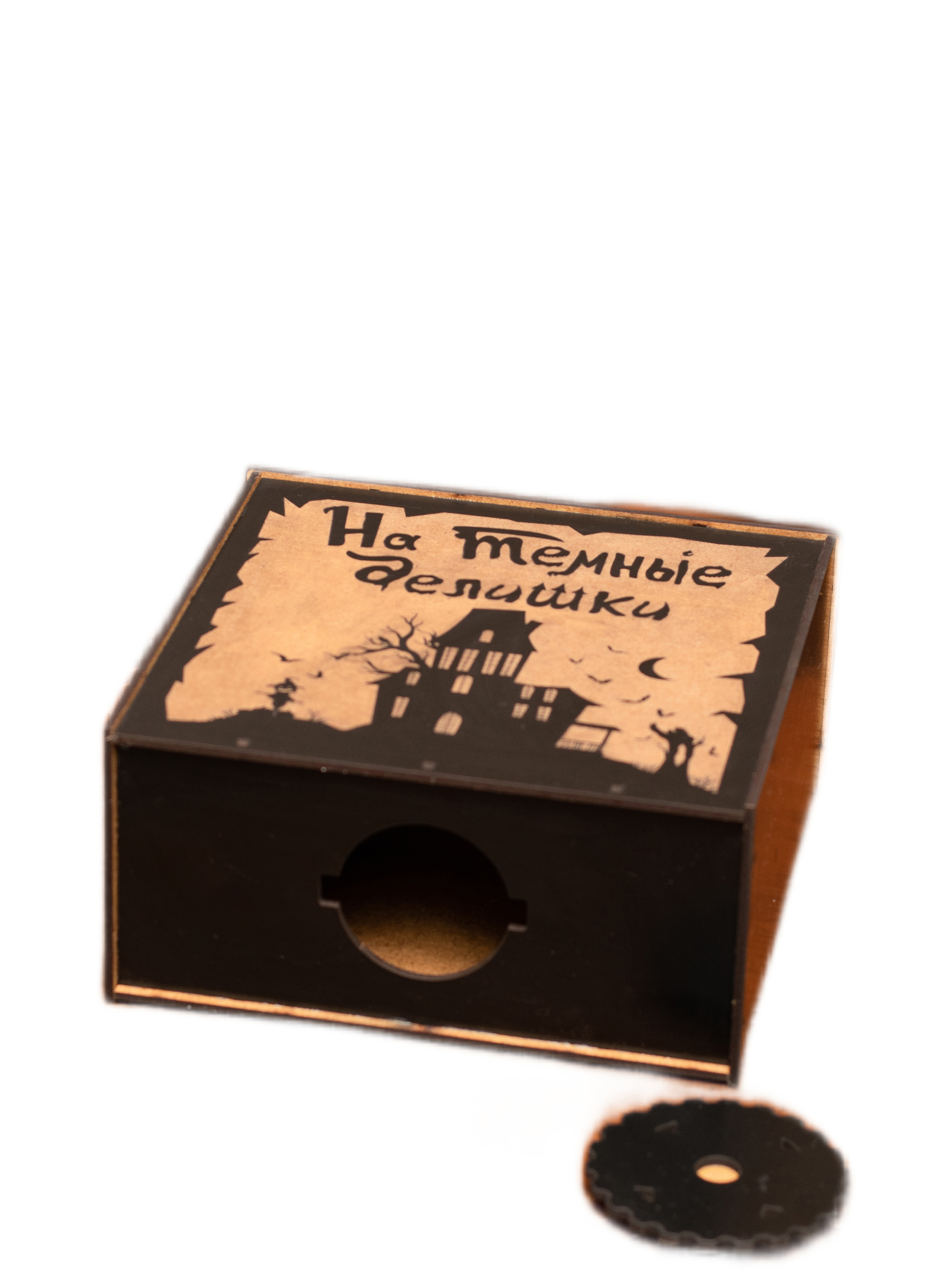 Изображение товара Копилка для денег большая деревянная CABO VERDE 19x19x10 см