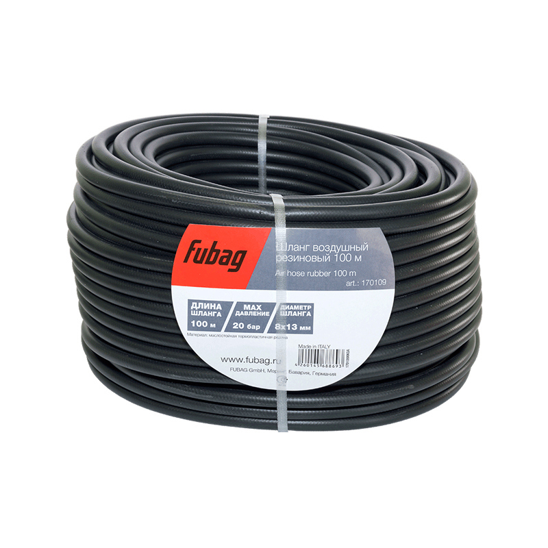 Изображение товара Шланг для компрессора Fubag 170109 20 бар 0.4 м маслостойкий