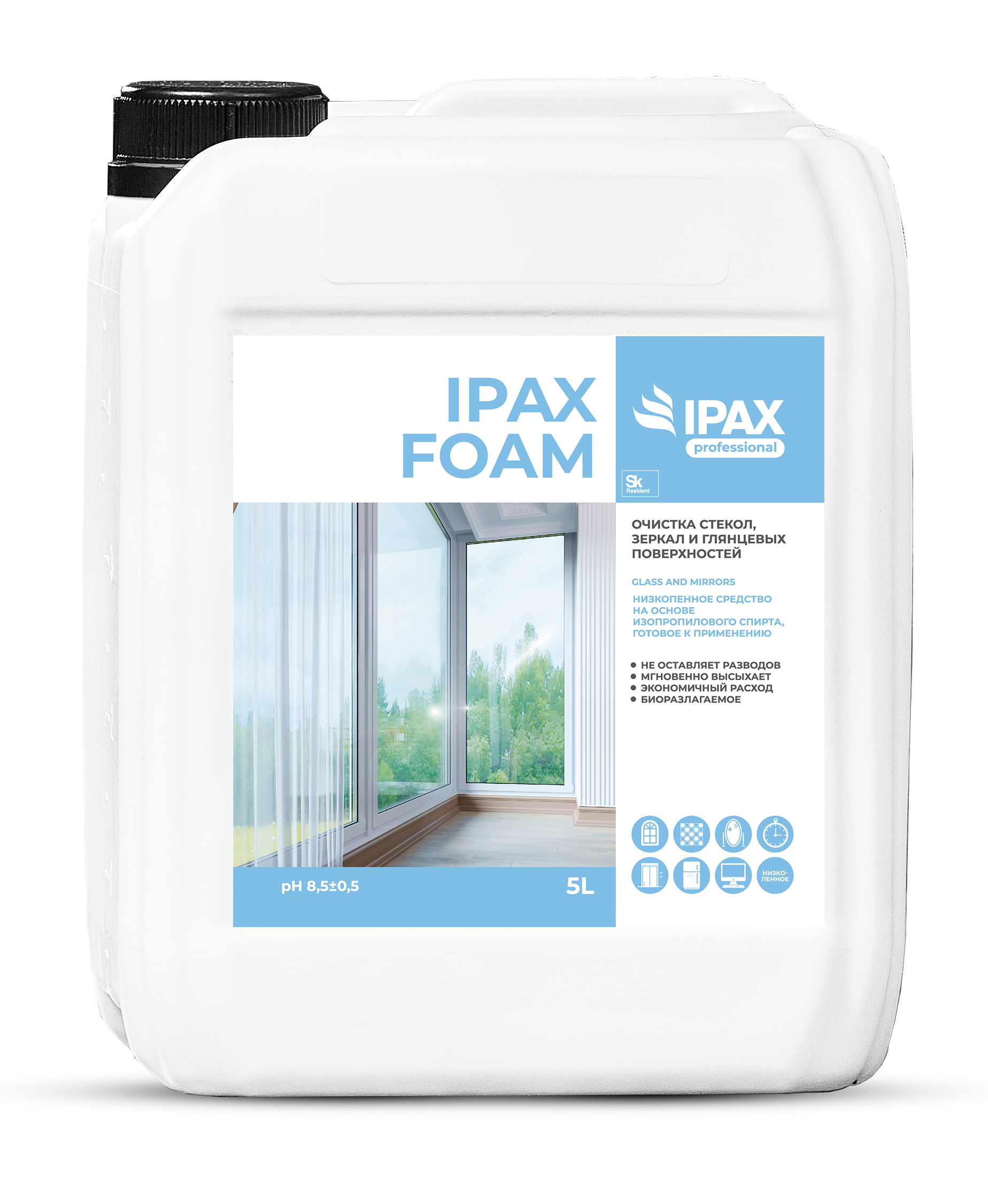 Изображение товара Средство для мытья стекол и зеркал IPAX Foam IFo-5-2563 5 л Изображение товара Средство для мытья стекол и зеркал IPAX Foam IFo-5-2563 5 л