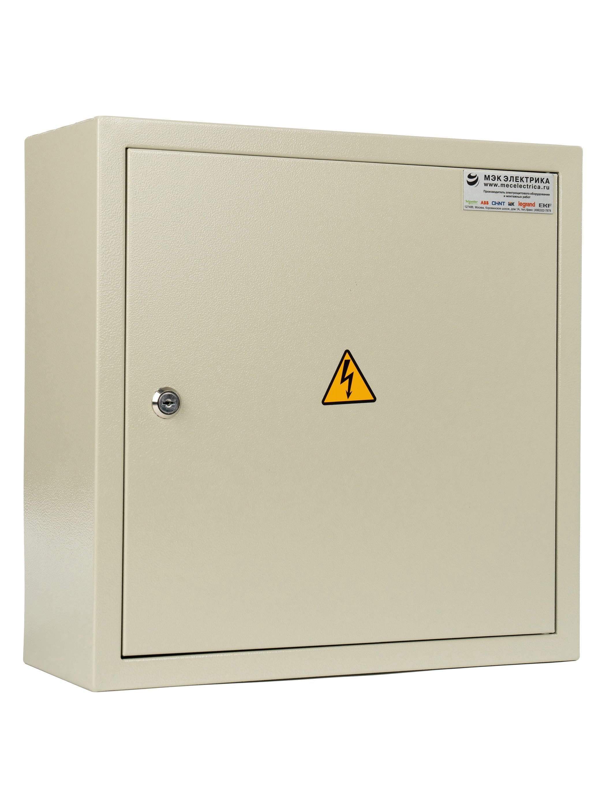 Изображение товара Щит распределительный навесной ЩМП 05 72 модуля IP31 Россия 400х400х155