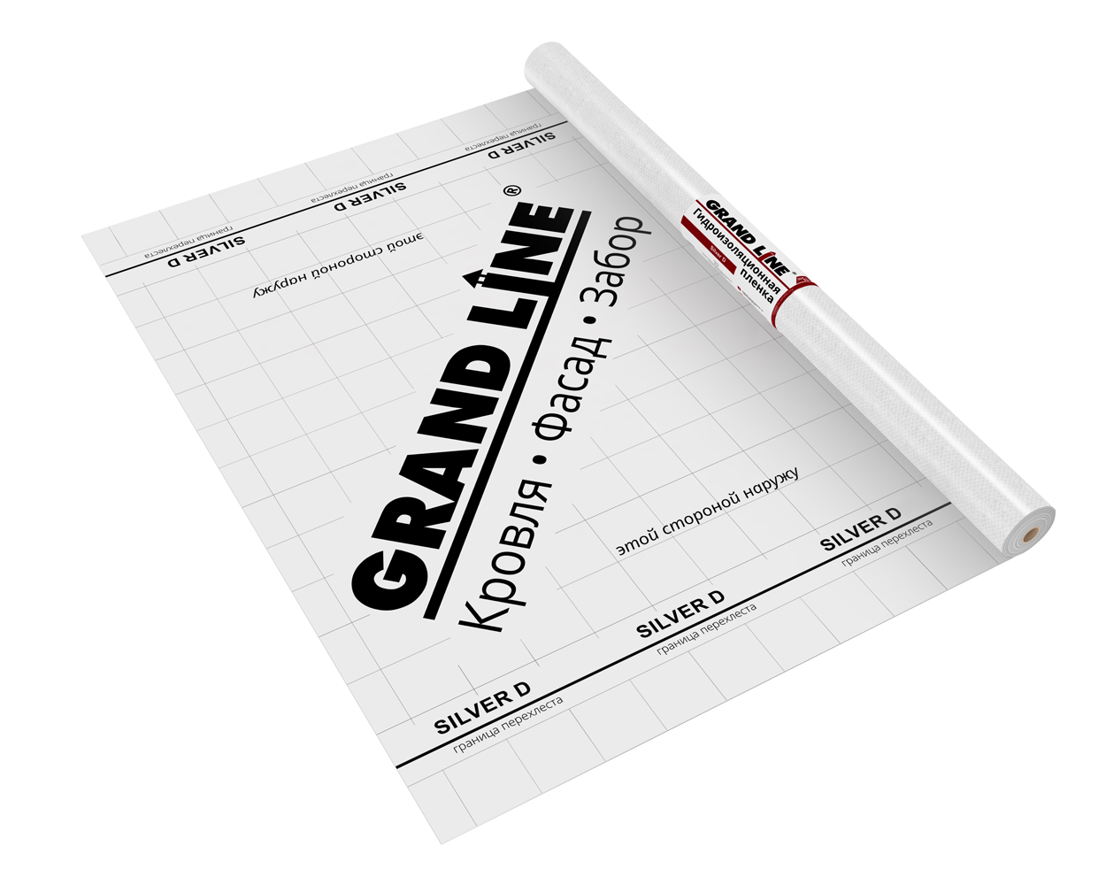 Изображение товара Гидро-пароизоляция (D) Grand Line Silver 85г/м² 75м²
