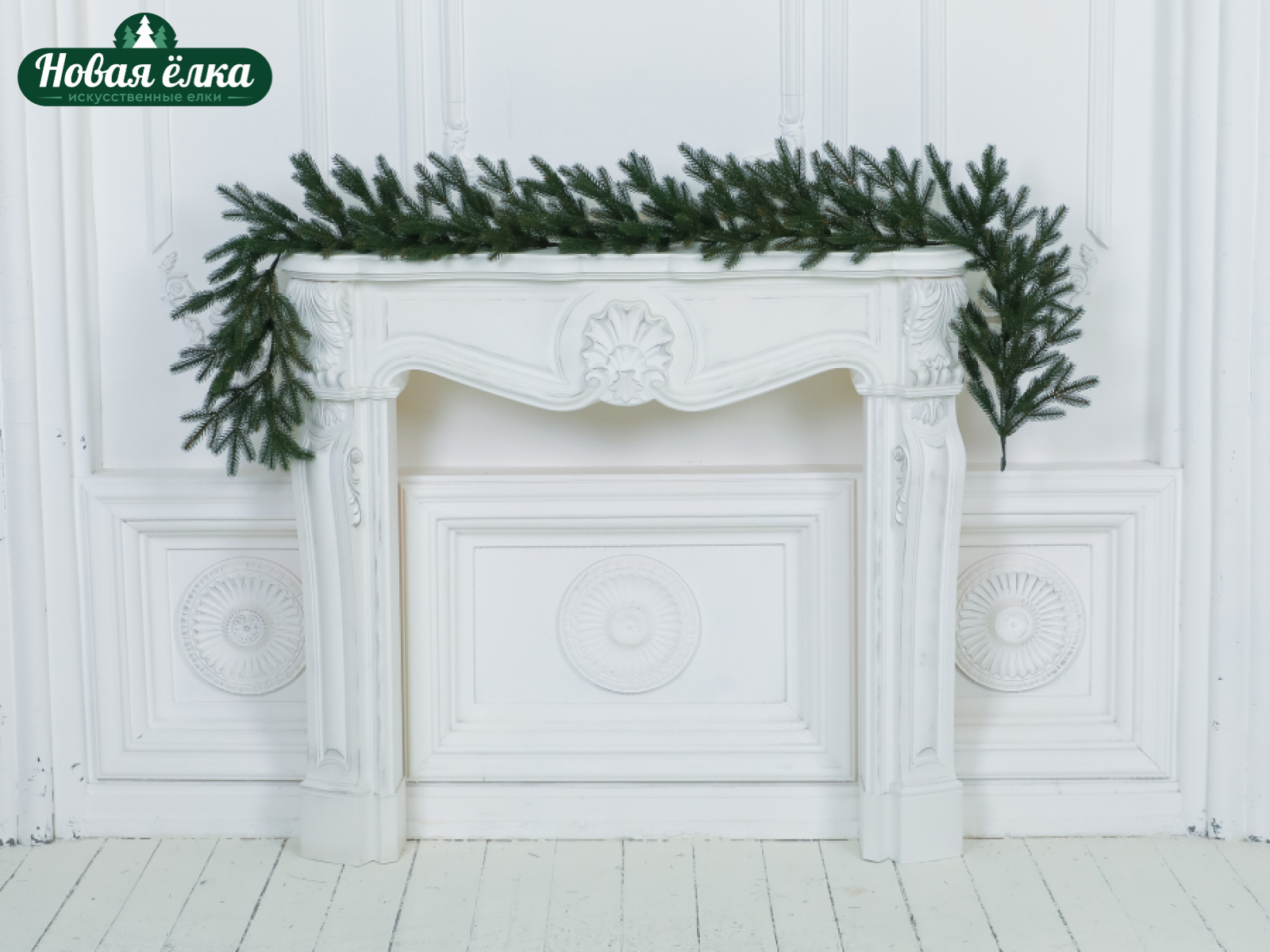 Изображение товара Гирлянда Резинка Новая ёлка 847720к 210 см зеленый