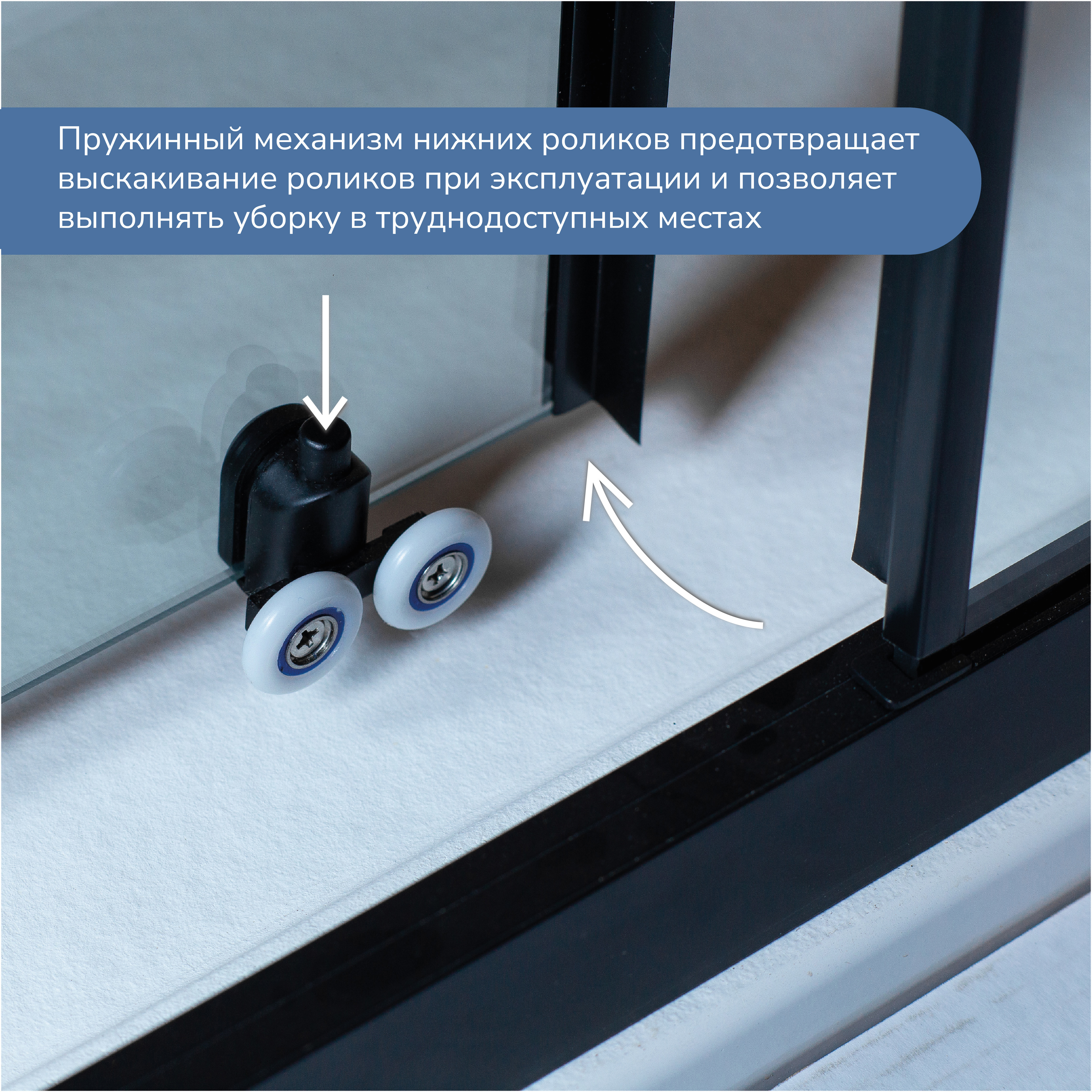 Изображение товара Душевая дверь Ulitka 74104190 180см эффект стекла прозрачный раздвижной