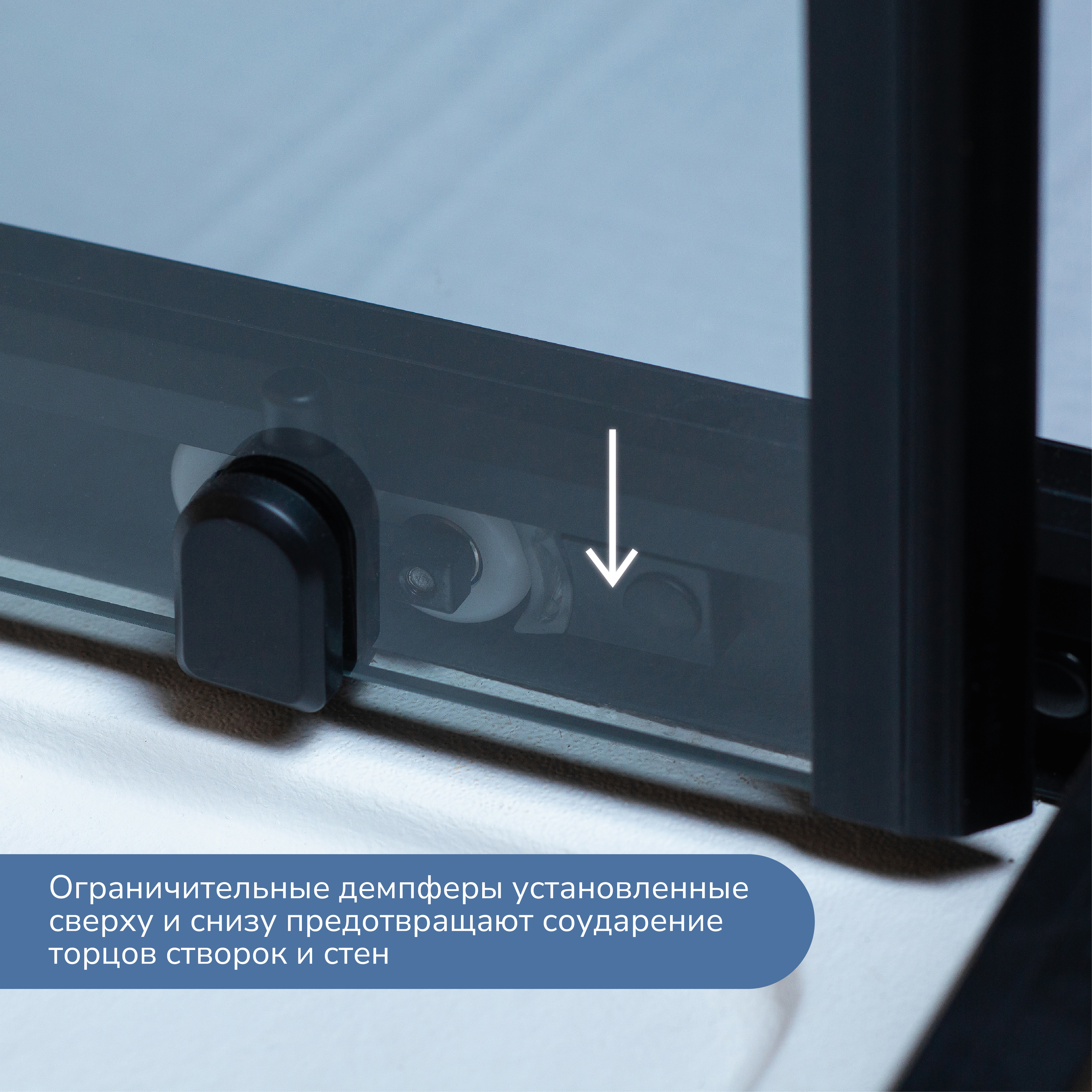 Изображение товара Душевая дверь Ulitka 74104230 160см раздвижная матовая с гидрофобным покрытием