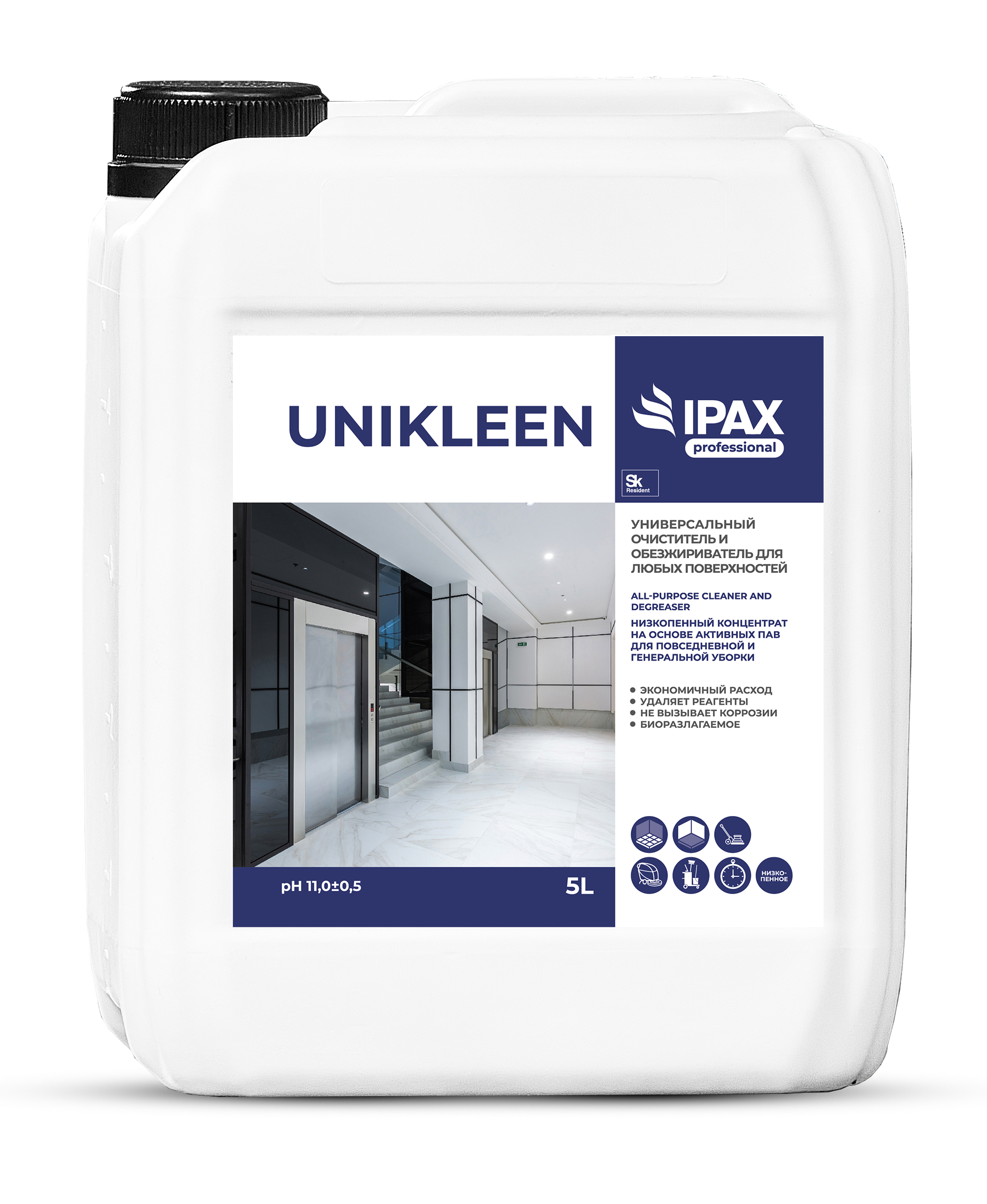 Изображение товара Очиститель универсальный Ipax Unikleen 5 л Изображение товара Очиститель универсальный Ipax Unikleen 5 л
