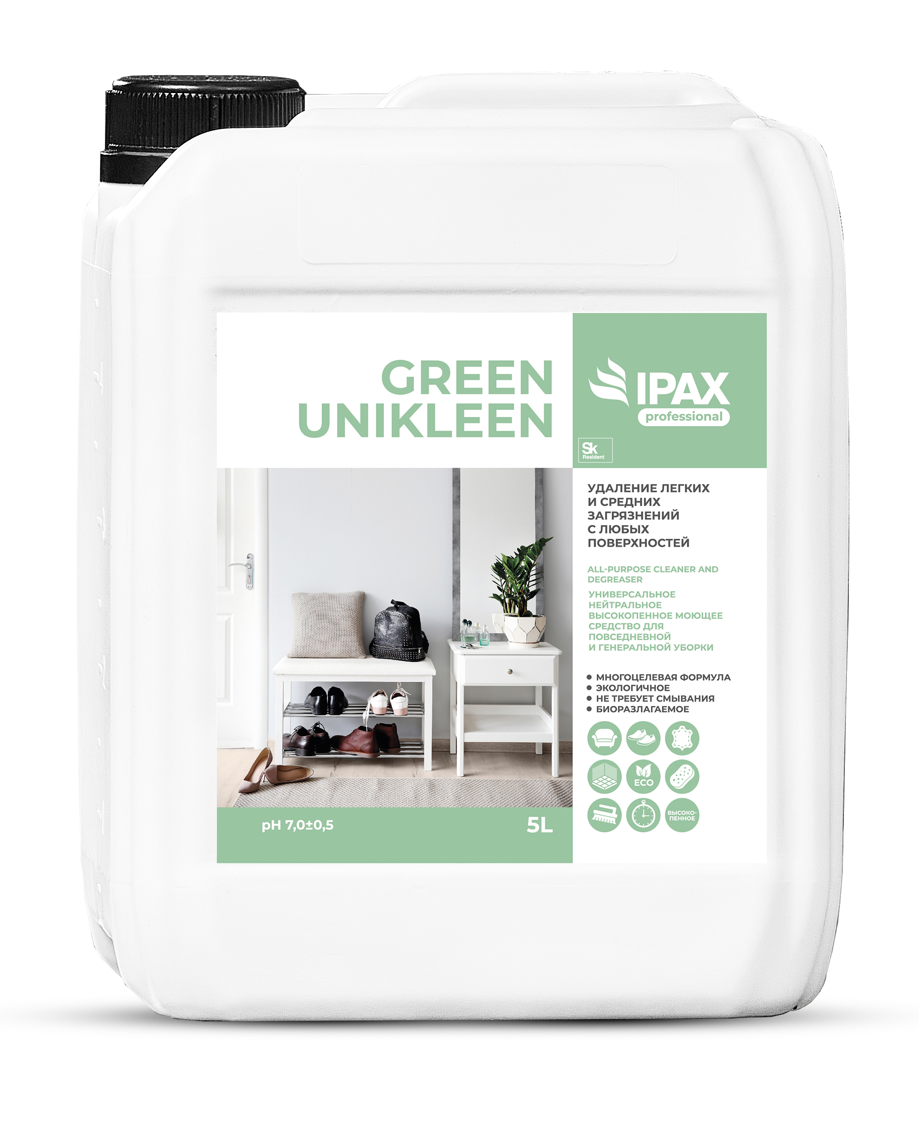Изображение товара Очиститель универсальный Ipax Green Unikleen 5 л Изображение товара Очиститель универсальный Ipax Green Unikleen 5 л