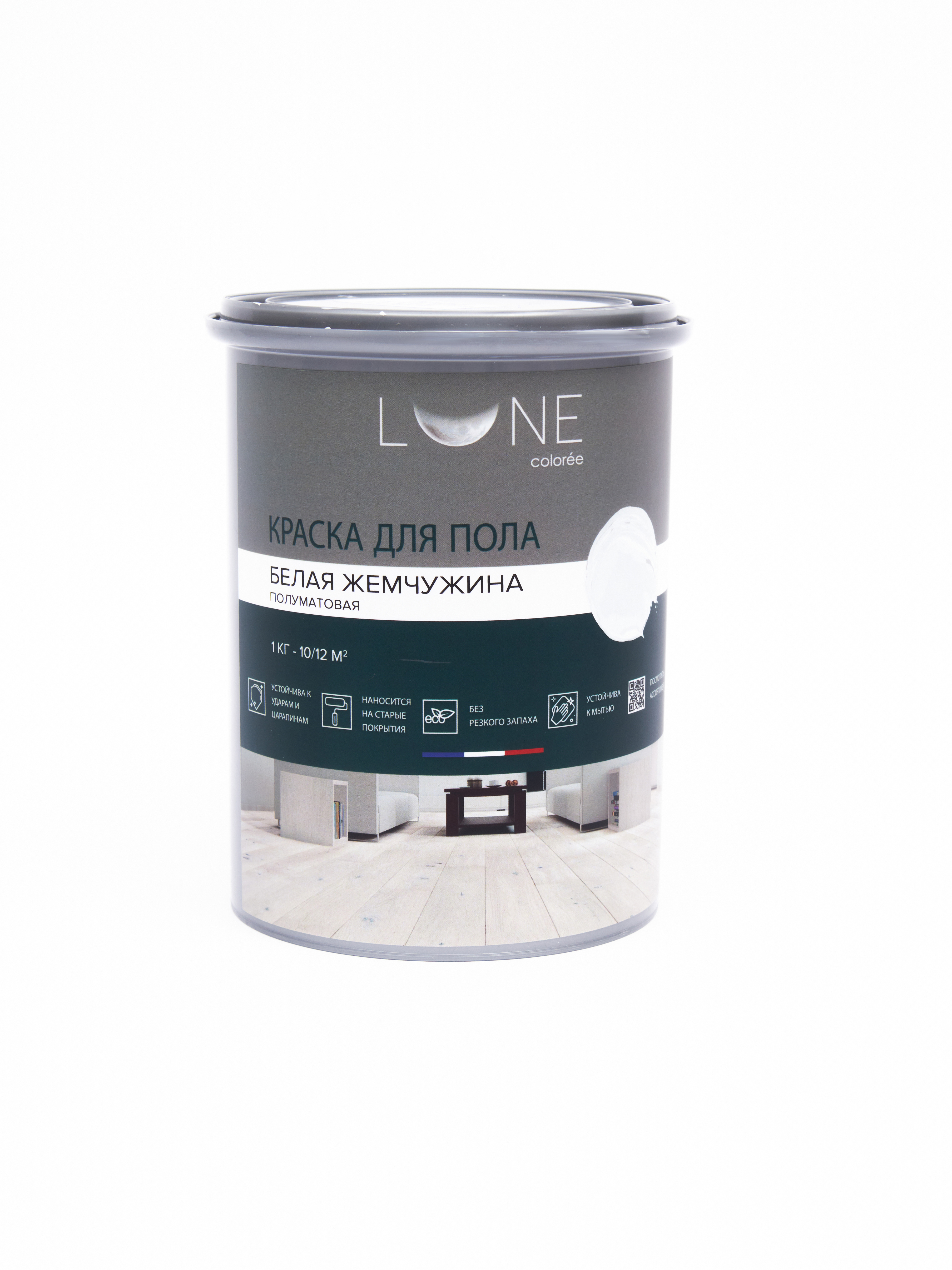 Изображение товара Краска для пола LUNE COLOREE цвет Белая жемчужина 1 кг