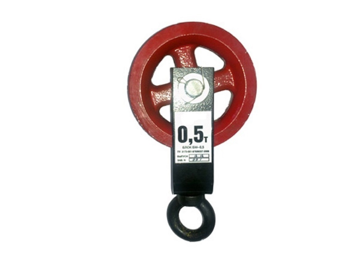 Изображение товара Блок монтажный с рым-болтом БМ-0.5 (под веревку) ЦМК L0014