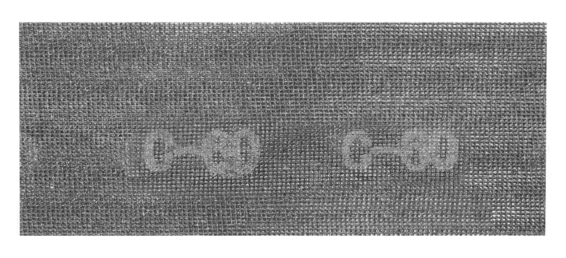 Изображение товара Лист сетчатый шлифовальный Kussner P180 280x115 мм, 5 шт.