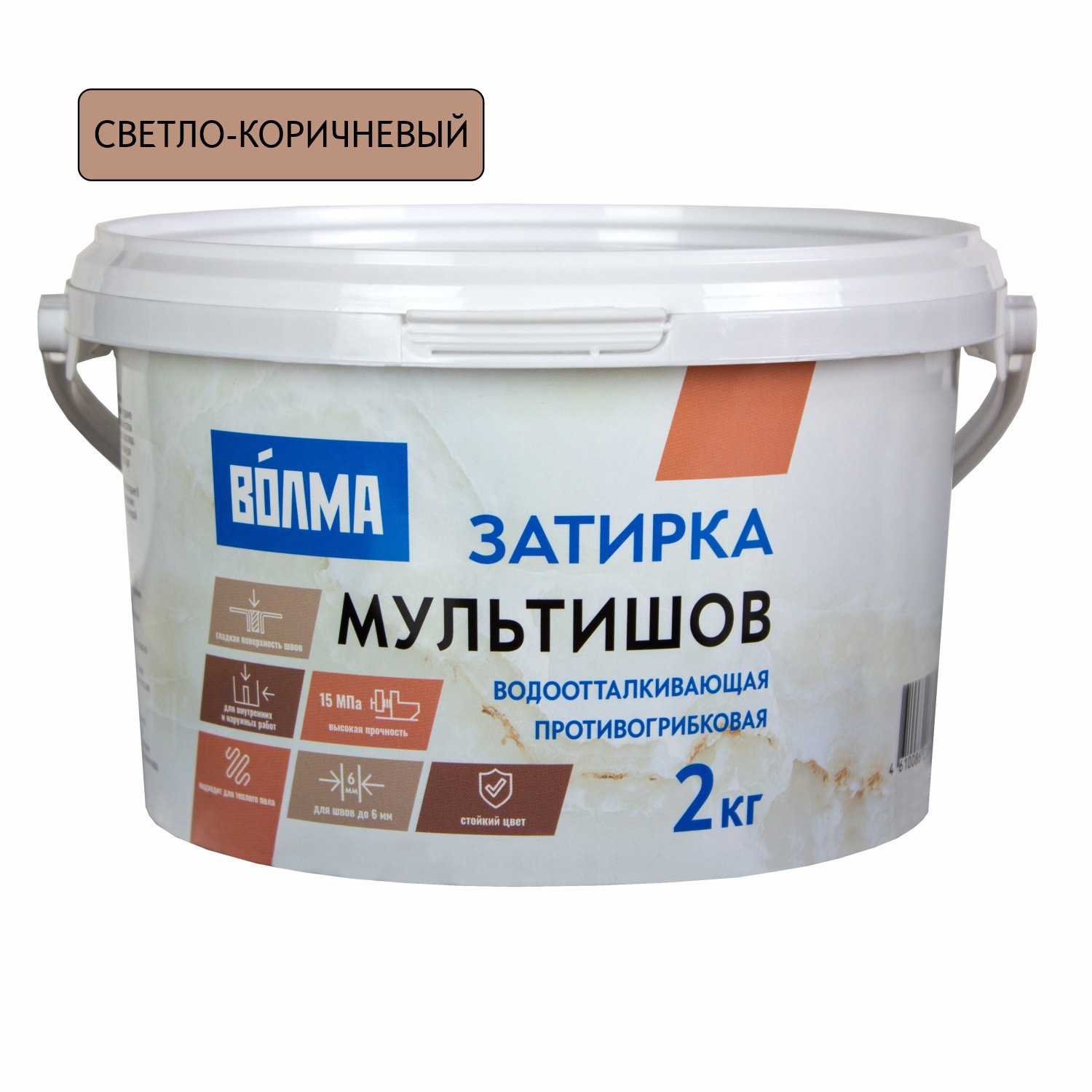 Изображение товара Затирка цементная Волма Мультишов 2 кг светло-коричневая водоотталкивающая