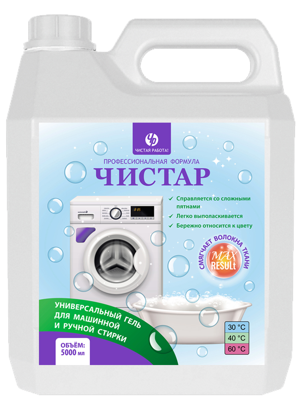 Изображение товара Гель для стирки Чистар универсальный 5 л