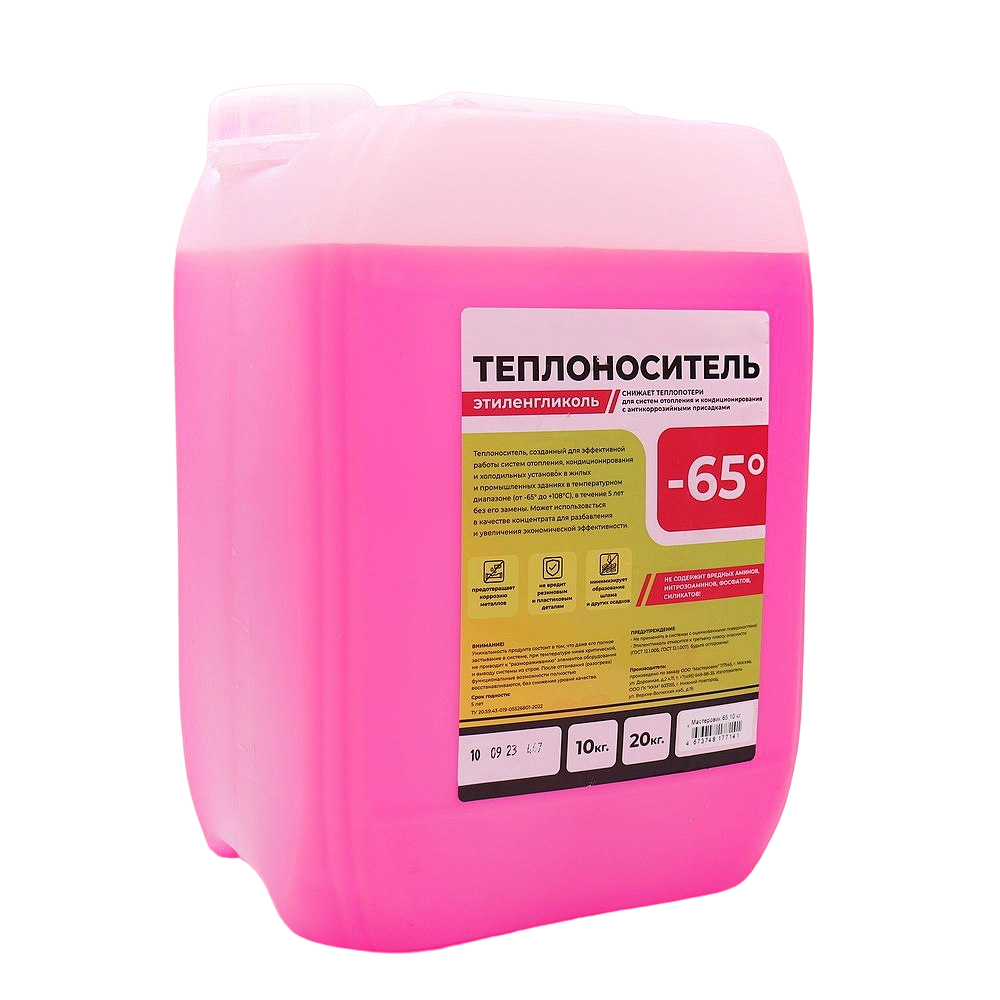 Изображение товара Теплоноситель МАСТЕРОВИК 65°C 10 кг этиленгликоль концентрат