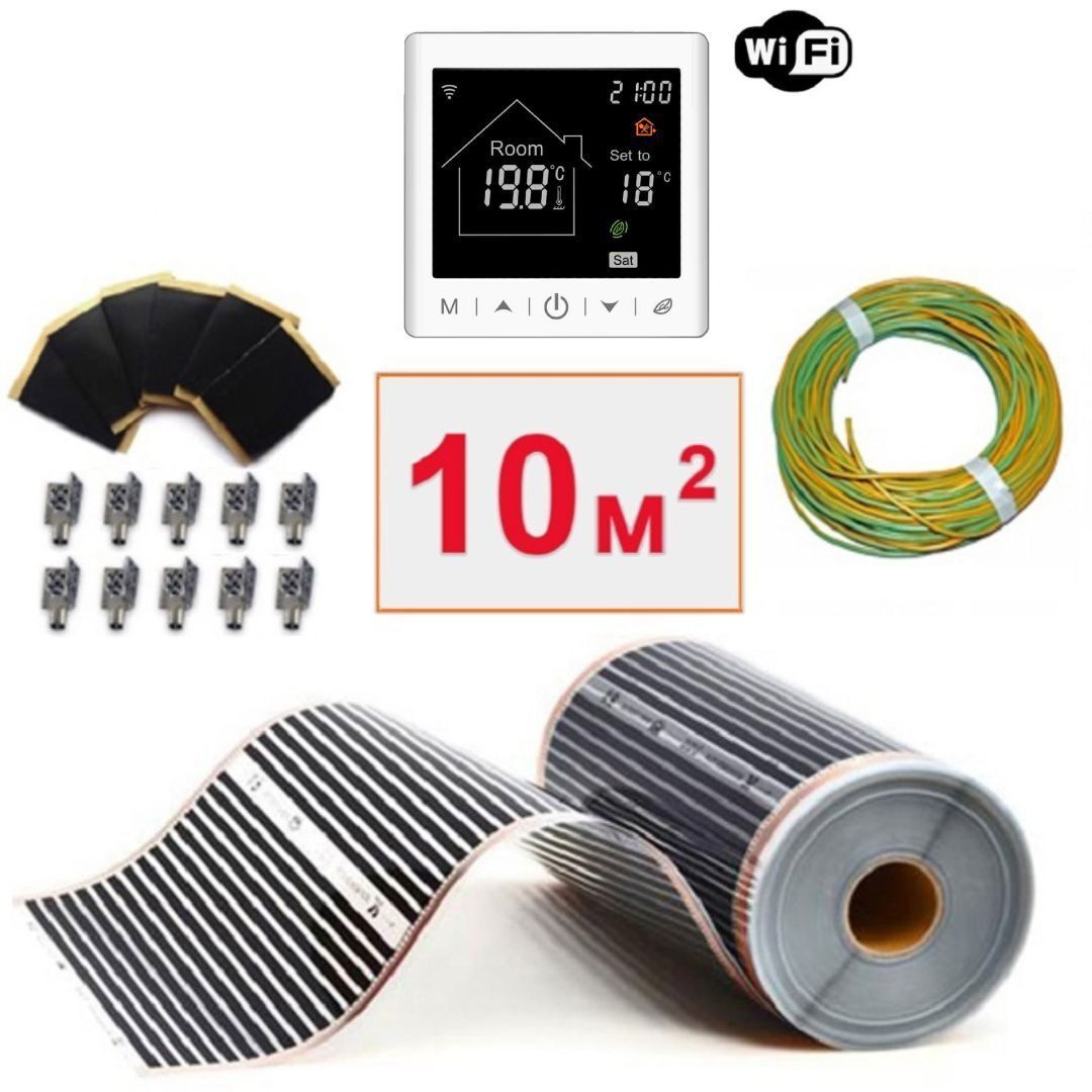 Изображение товара Инфракрасная пленка для теплого пола Теплософт 10 м² с WIFI терморегулятором