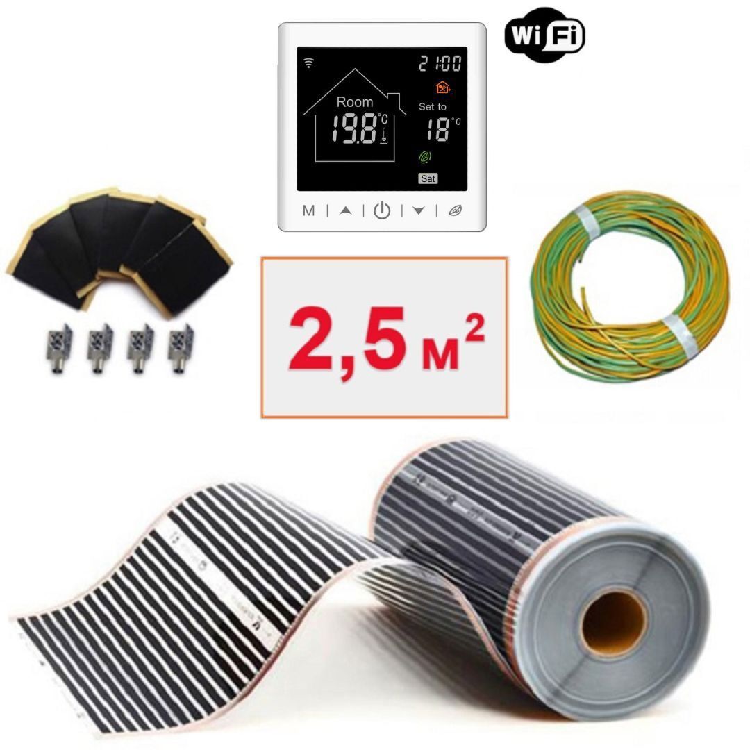 Изображение товара Инфракрасная пленка для теплого пола Теплософт 2.5 м² с WIFI терморегулятором