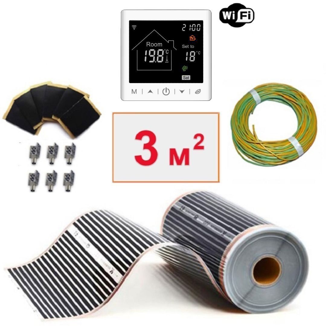 Изображение товара Инфракрасная пленка для теплого пола Теплософт 3 м² 660 Вт с WiFi терморегулятором