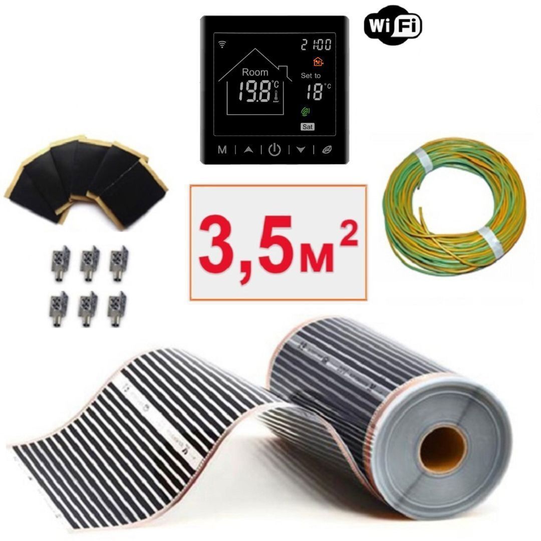 Изображение товара Инфракрасная пленка для теплого пола Теплософт 3.5 м² с Wi-Fi терморегулятором