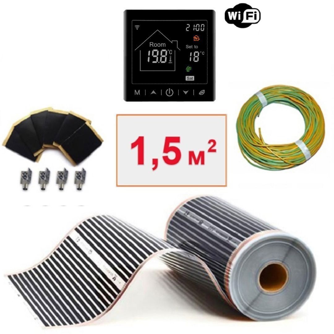 Изображение товара Инфракрасная пленка для теплого пола Теплософт 1.5 м² Wi-Fi терморегулятор черная