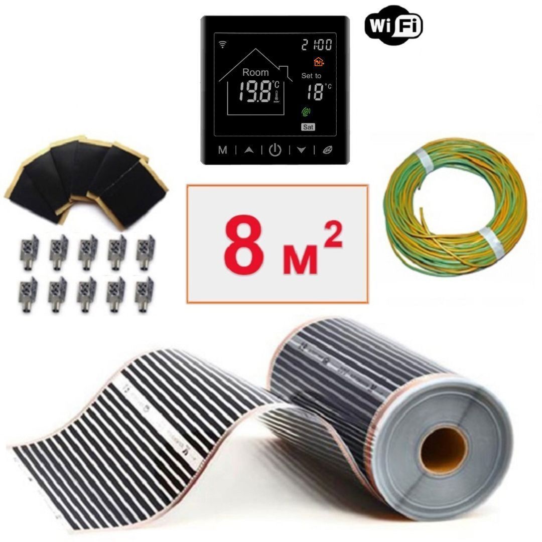 Изображение товара Инфракрасная пленка для теплого пола Теплософт 8 м² с Wi Fi терморегулятором черная