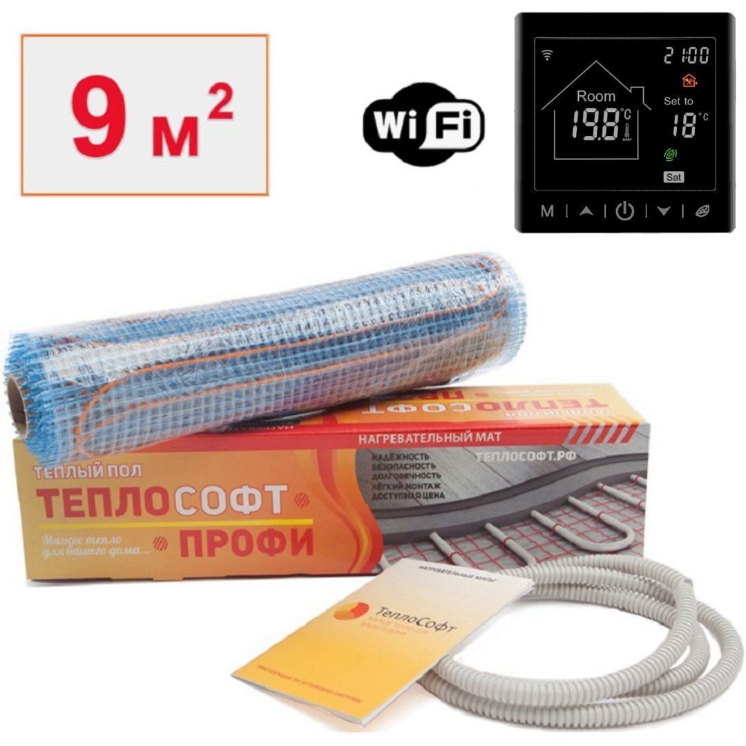 Изображение товара Нагревательный мат для теплого пола Теплософт Профи 9 м² 1350 Вт с Wi Fi терморегулятором цвет черный Изображение товара Нагревательный мат для теплого пола Теплософт Профи 9 м² 1350 Вт с Wi Fi терморегулятором цвет черный