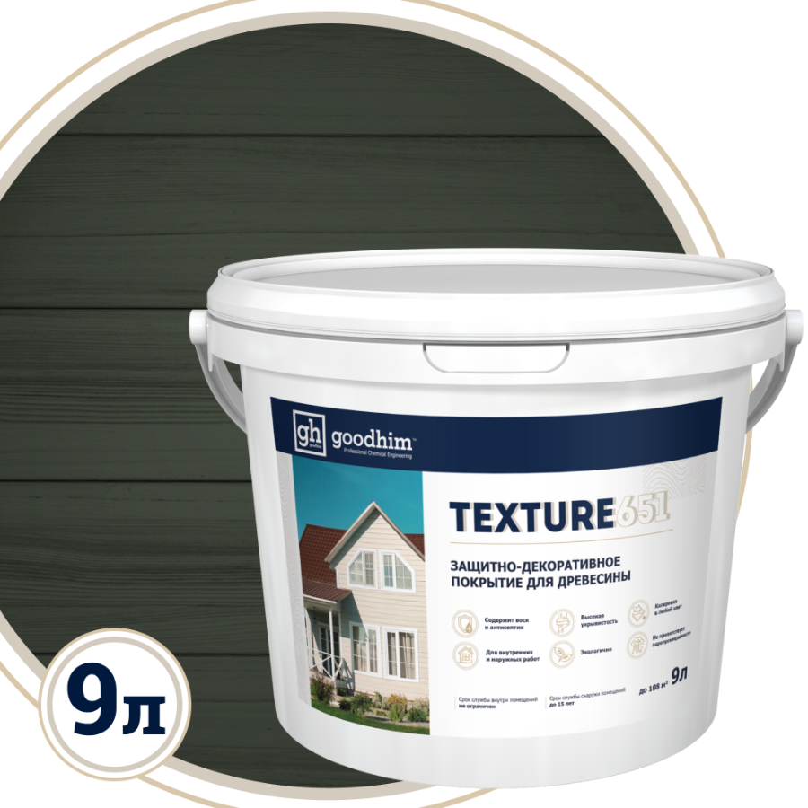 Изображение товара Антисептик защитно-декоративный кроющий Goodhim Texture 651 9 л матовый серый