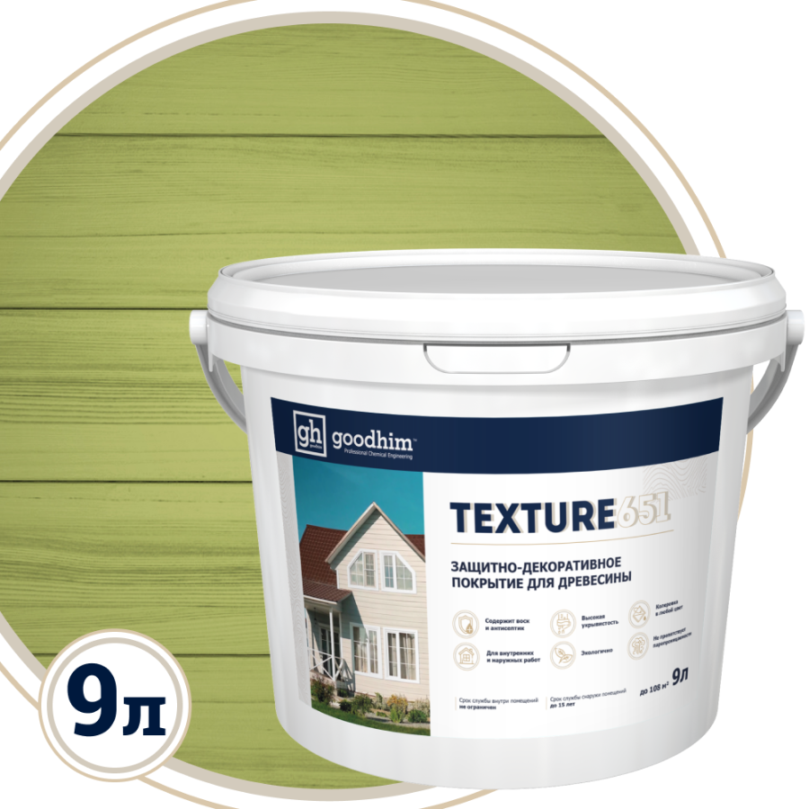 Изображение товара Антисептик защитно-декоративный кроющий Goodhim Texture 651 матовый RAL Classic 6021 цвет зеленый база С 9 л