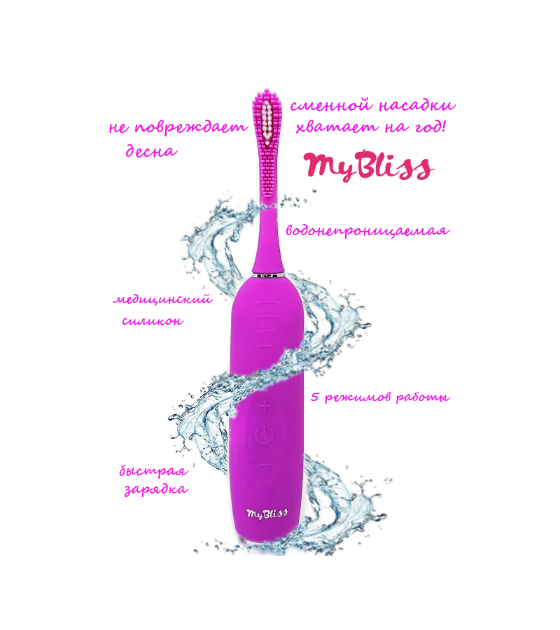 Изображение товара Электрическая зубная щётка Mybliss 3303 Изображение товара Электрическая зубная щётка Mybliss 3303