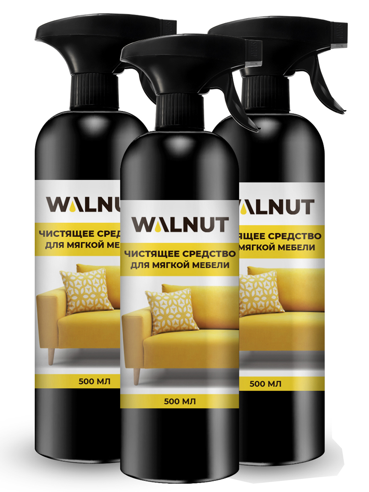 Изображение товара Чистящее средство для мягкой мебели Walnut 0.50 л 3 шт Изображение товара Чистящее средство для мягкой мебели Walnut 0.50 л 3 шт