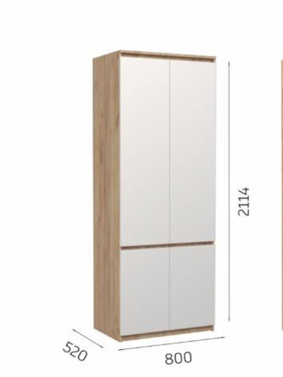 Изображение товара Шкаф распашной 2 дверный 80x211x52 см с перегородкой ЛДСП цвет белый