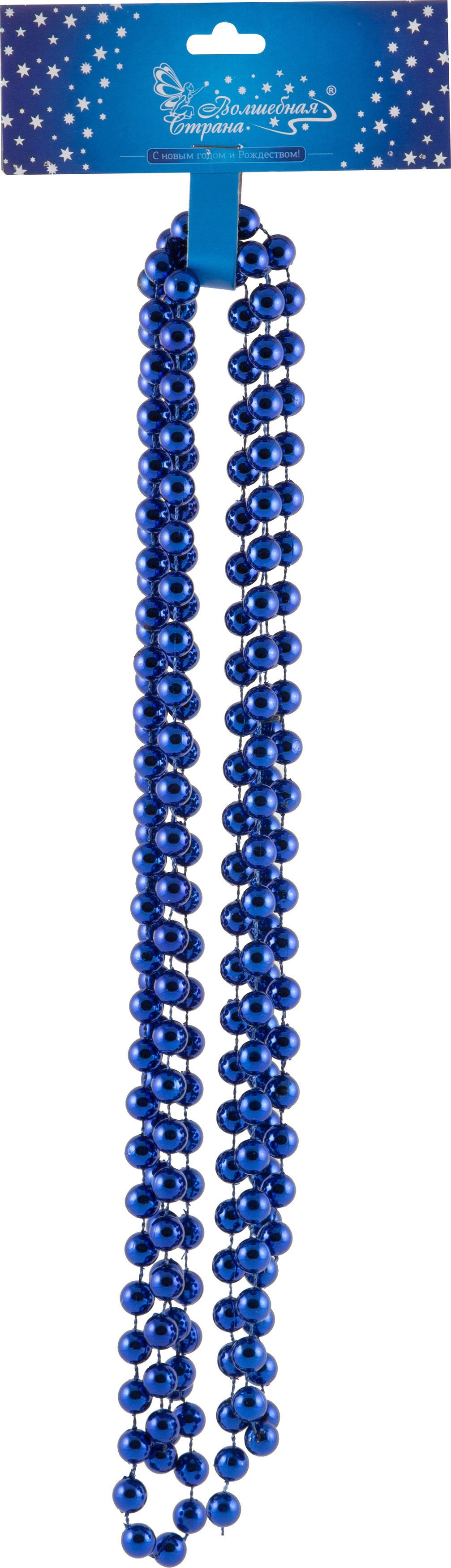 Изображение товара Бусы Волшебная страна 104071, 270см Синий