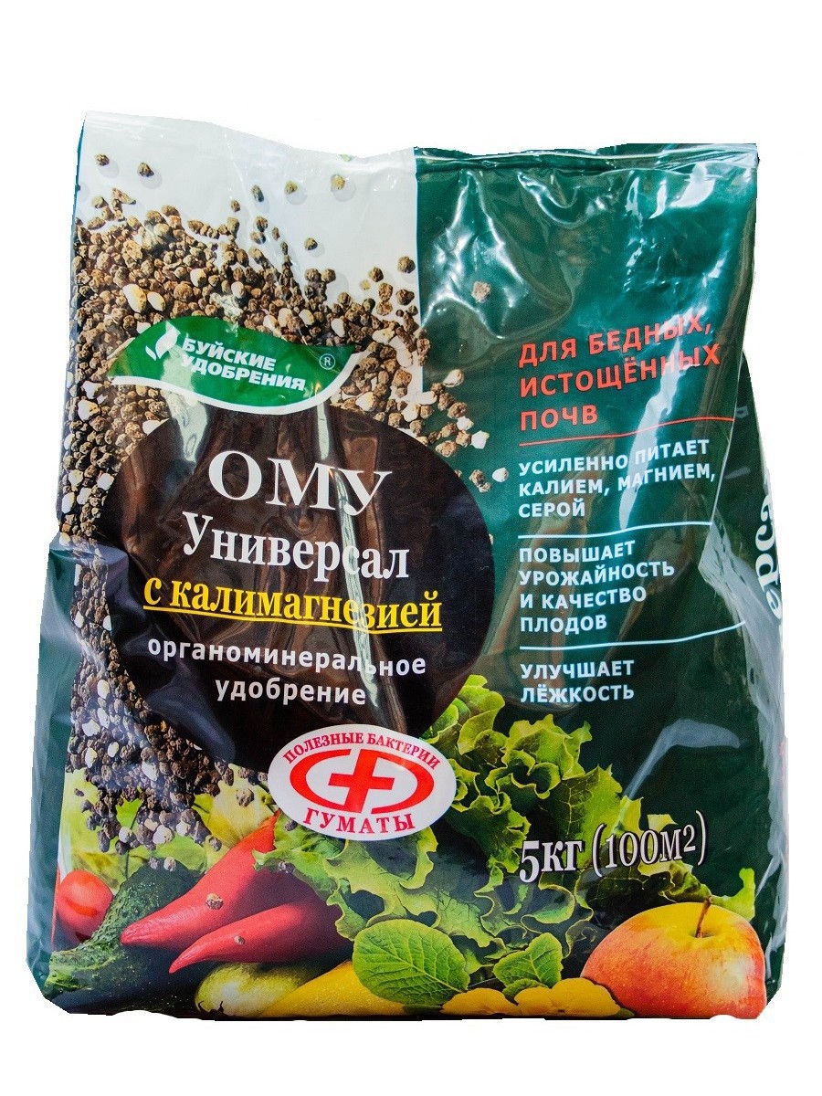 Изображение товара Удобрение Буйские удобрения 4650100152756