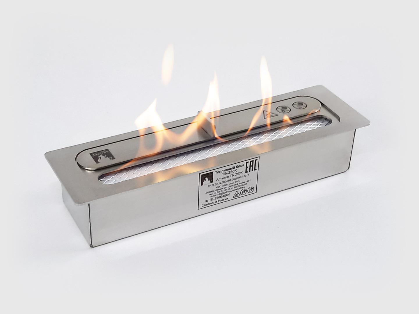 Изображение товара Топливный блок LUX FIRE TB-250 XS для интерьерного декора