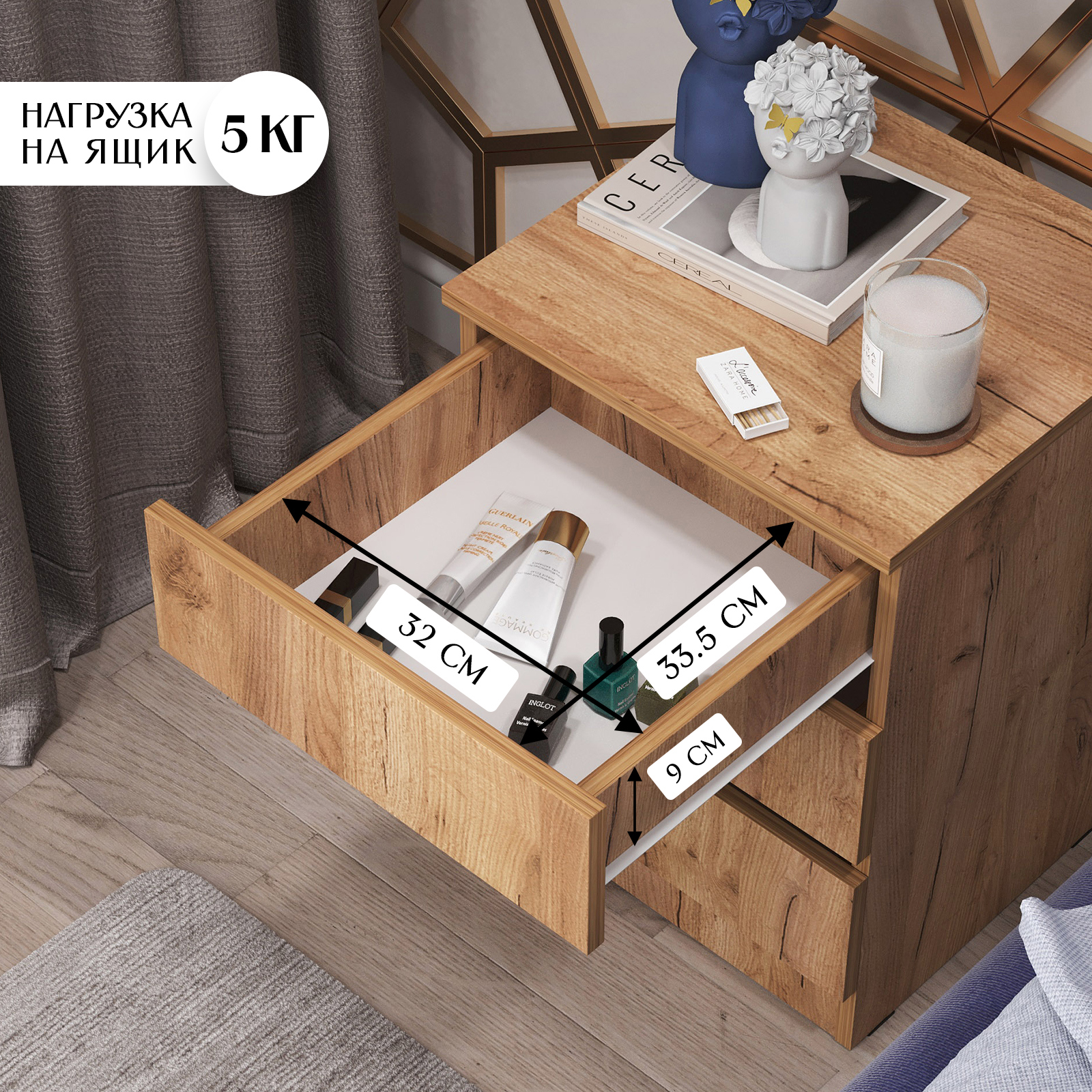 Изображение товара Тумба прикроватная Letta Индиго 41x53x38 см 3 ящика дуб крафт золотой