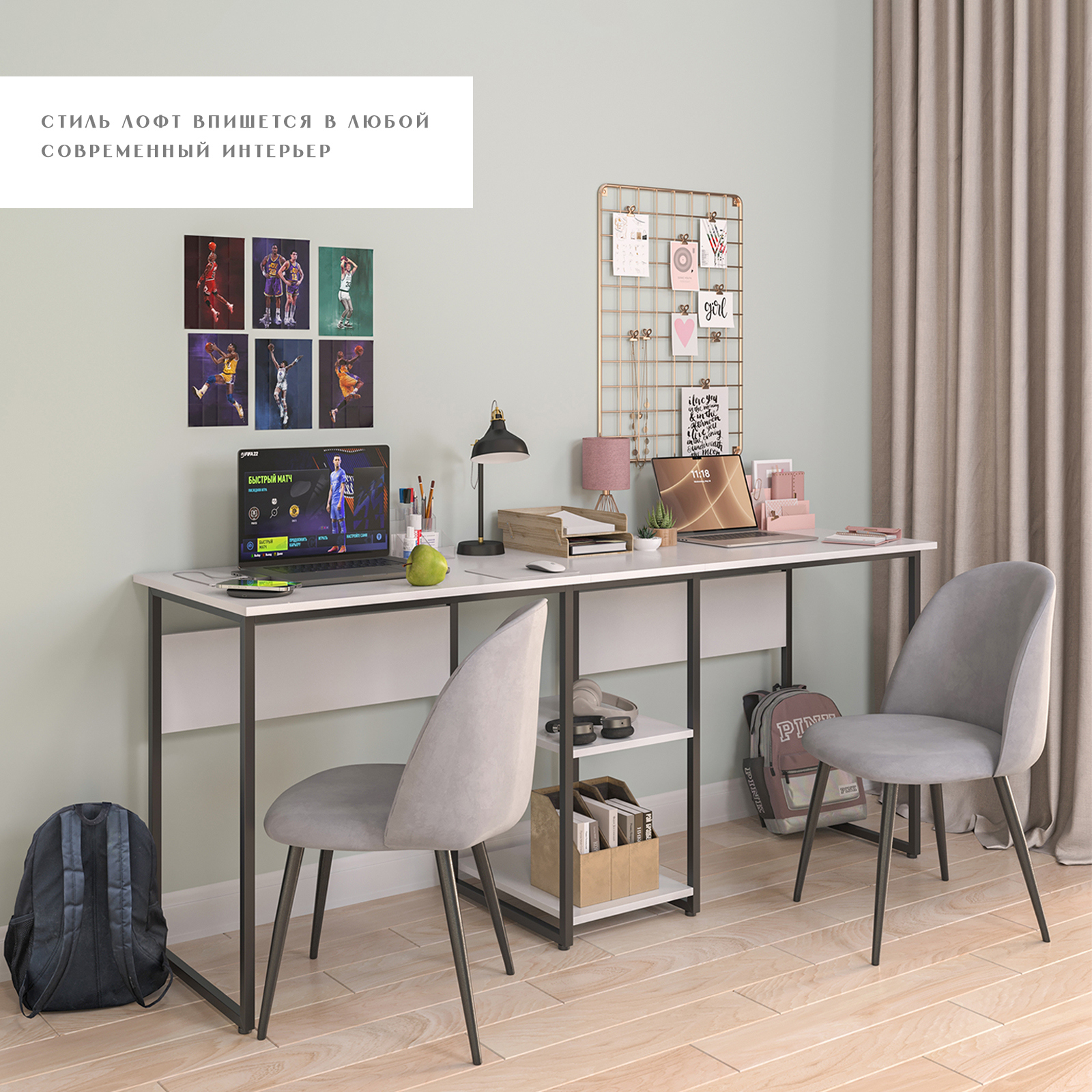 Изображение товара Письменный стол Letta L26206 179x76x53 см белый крафтовый дуб ЛДСП стиль лофт