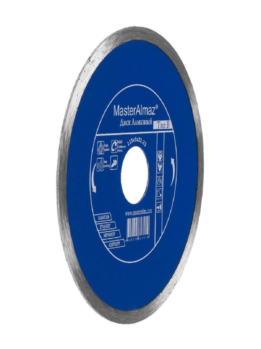 Изображение товара Диск алмазный МастерАлмаз standard 180x25.4х2.8 для камня кирпича