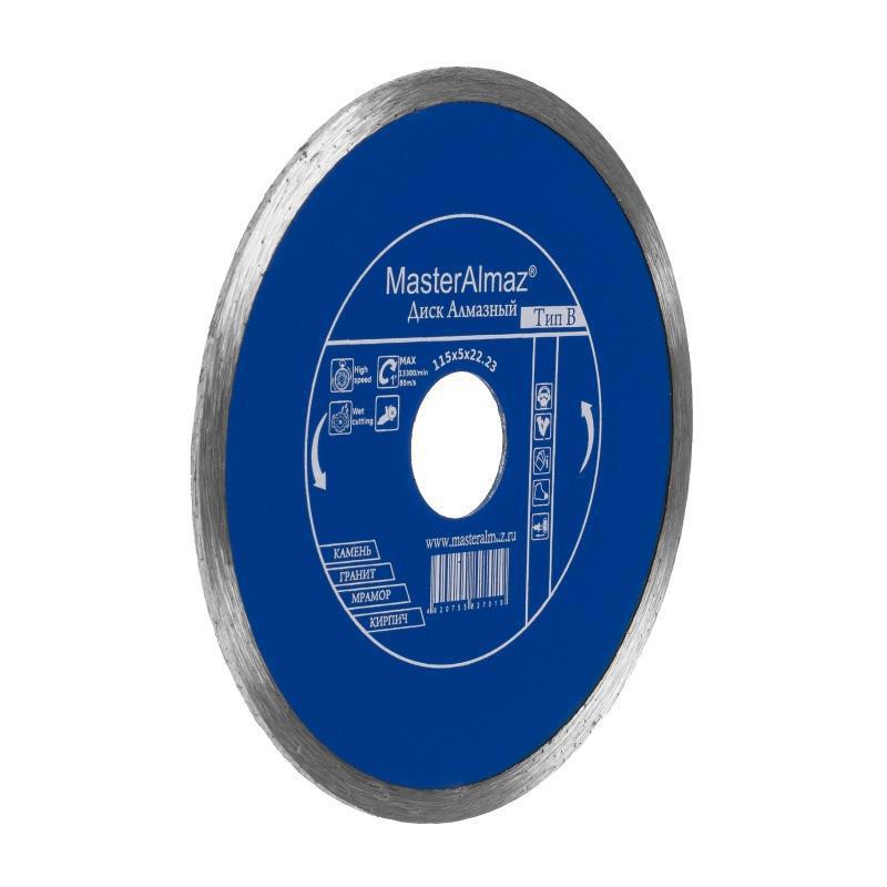 Изображение товара Диск алмазный МастерАлмаз standard 230x5x22.23 по камню сплошной
