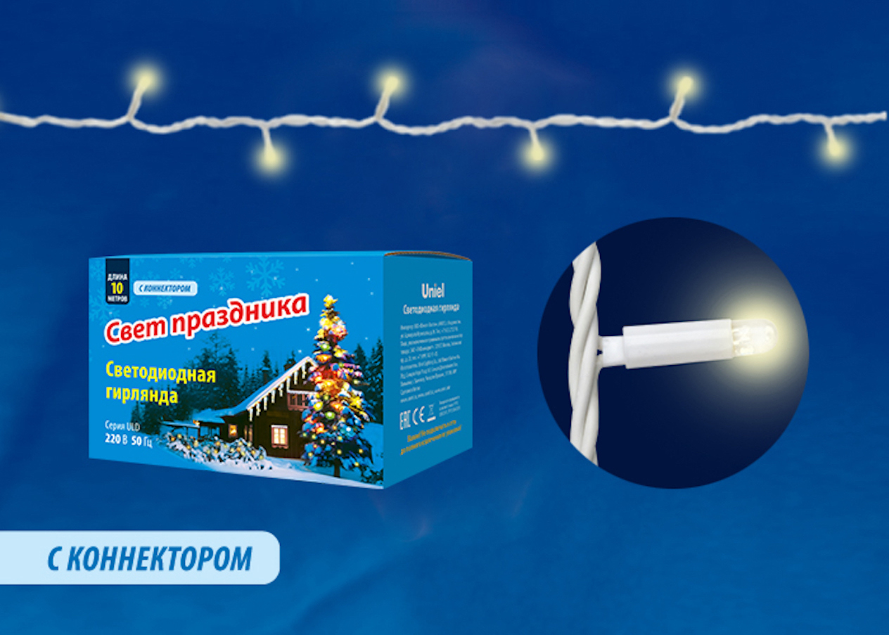 Изображение товара Электрогирлянда-занавес UNIEL UL-00003684 3х2м 240 лампочек с эффектом мерцания