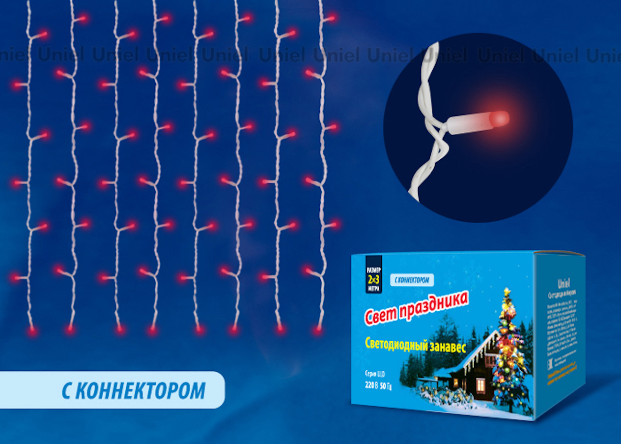 Изображение товара Электрогирлянда-занавес UNIEL UL-00001356 3x2м 240 светодиодов красный IP67 для улицы и интерьера
