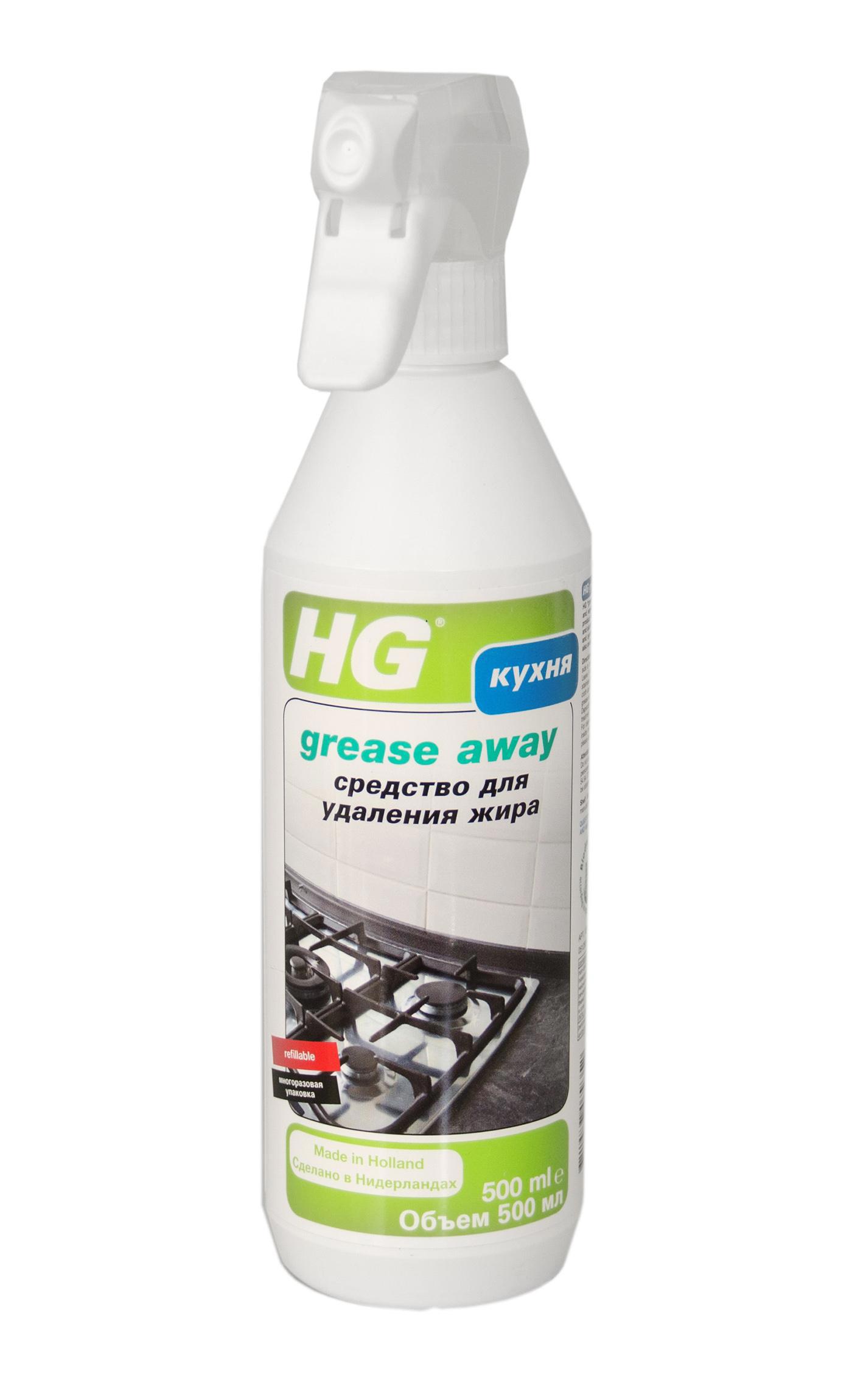 Изображение товара Моющее средство для удаления жира HG 0.5 л Изображение товара Моющее средство для удаления жира HG 0.5 л