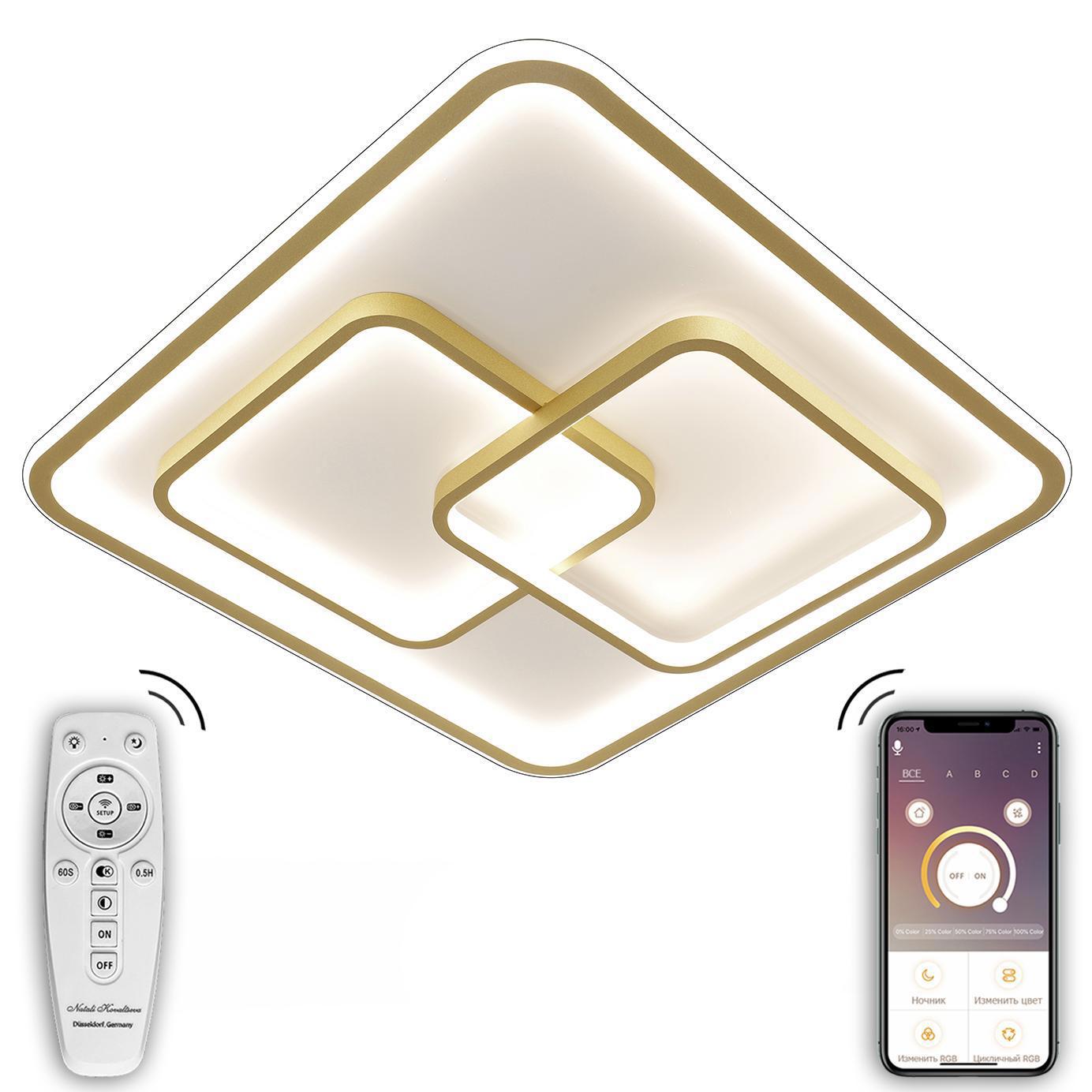 Изображение товара Люстра потолочная светодиодная Natali Kovaltseva 160W LAMPS 81313