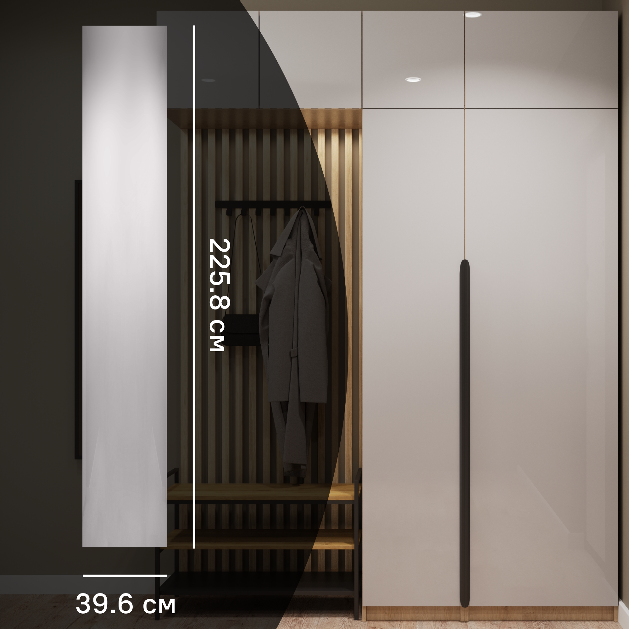 Изображение товара Дверь для шкафа Лион 39.6x225.8 см ЛДСП цвет серый глянец