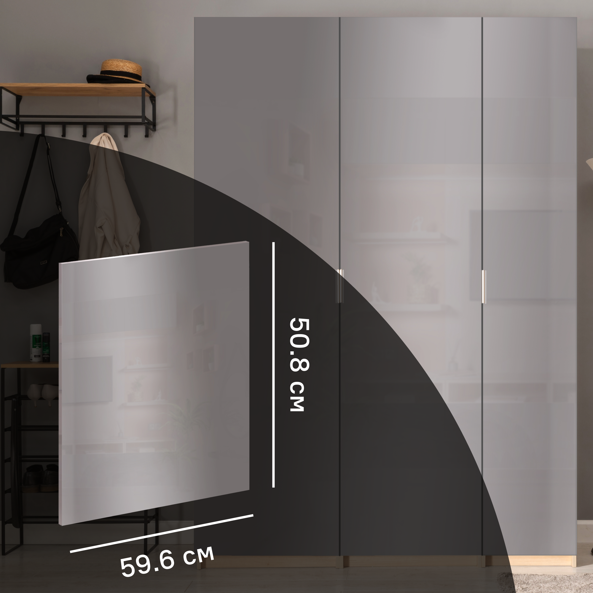 Изображение товара Дверь для шкафа Лион Аша грей 59.6x50.8x1.6 см ЛДСП серый