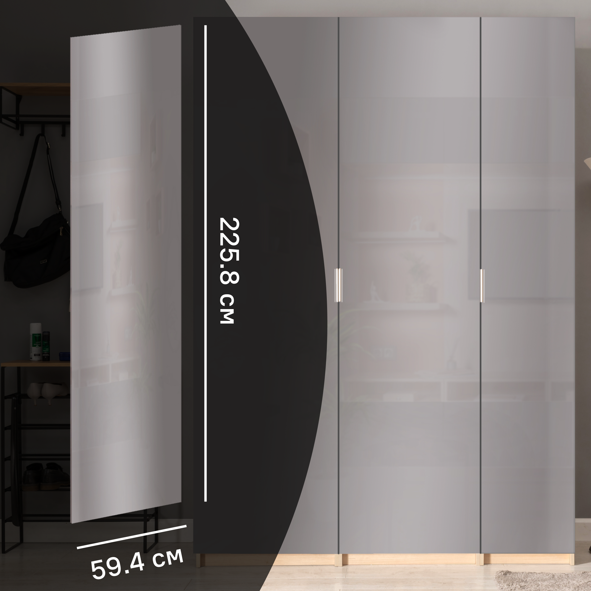 Изображение товара Дверь для шкафа Лион Аша грей 59.4x225.8x1.6 см ЛДСП серый