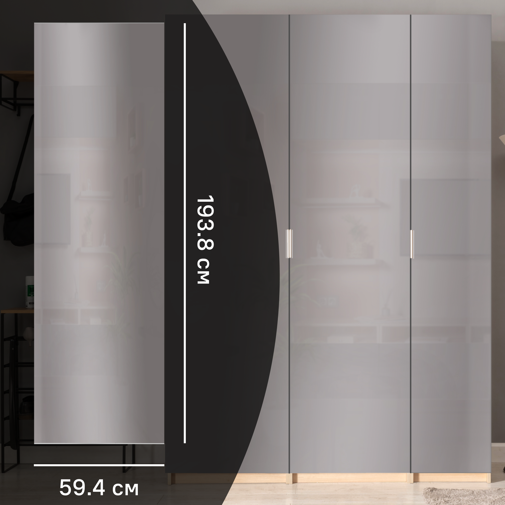 Изображение товара Дверь для шкафа Лион Аша 59.4x193.8 см ЛДСП серый глянцевый