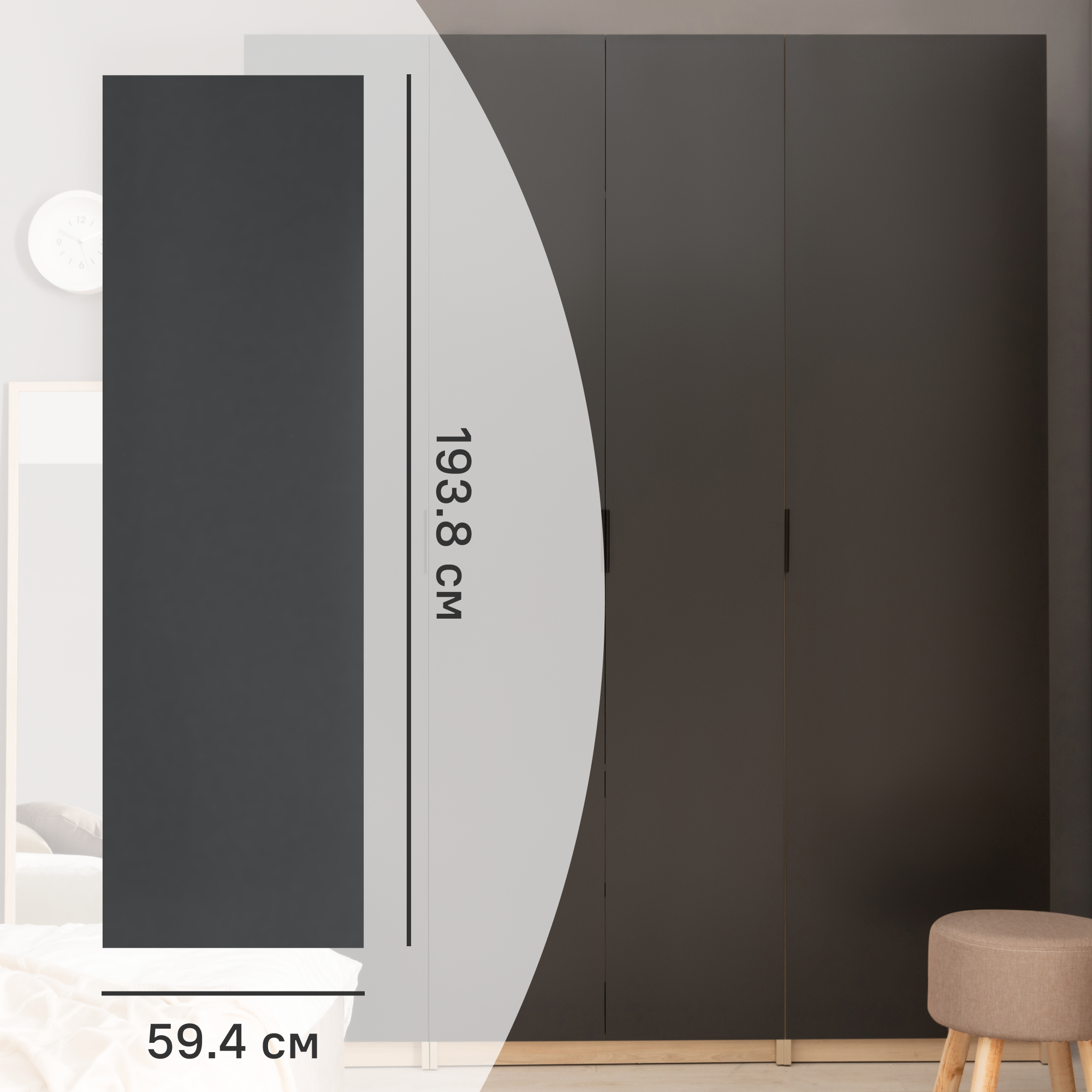 Изображение товара Дверь для шкафа Лион 59.4x193.8 см ЛДСП графит матовая