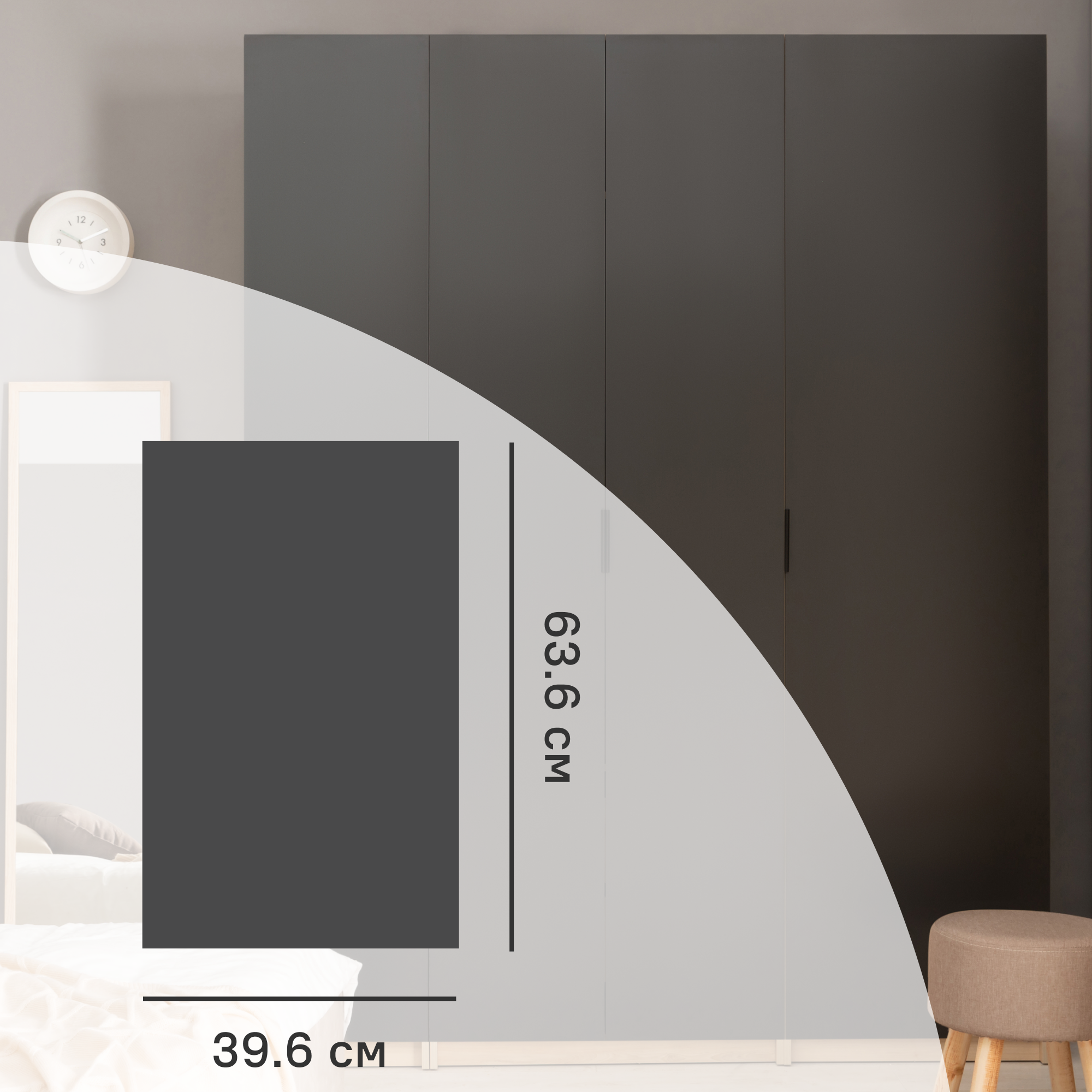 Изображение товара Дверь для шкафа Лион 39.6x63.6 см ЛДСП графит