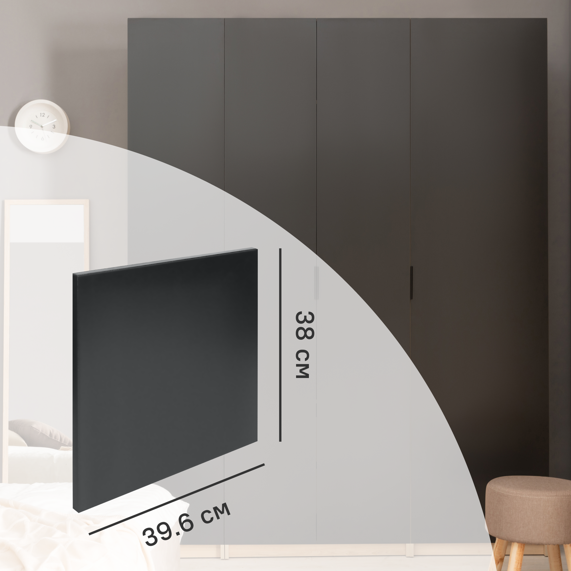 Изображение товара Дверь для шкафа Лион 39.6x38x1.6 см ЛДСП цвет графит